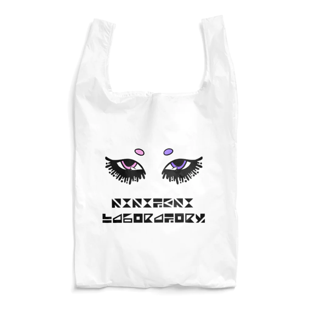 KIKITEKI_LABORATORYのMAROMAYU 薄ピンク × 薄紫 Reusable Bag