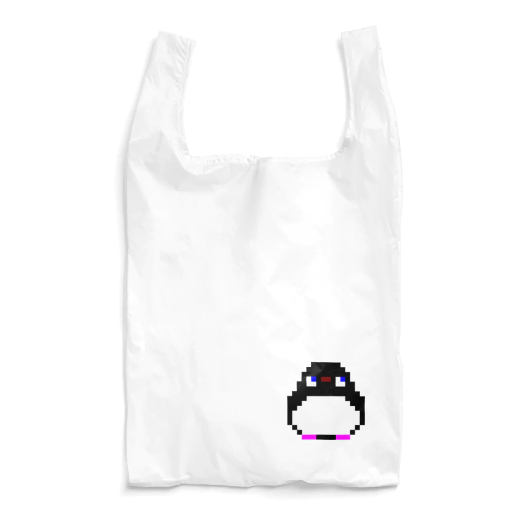 ヤママユ(ヤママユ・ペンギイナ)の16bit Adelie Reusable Bag