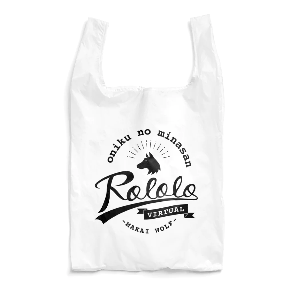 まかいおおかみ屋 SUZURI店のロロロゴ VINTAGE Reusable Bag