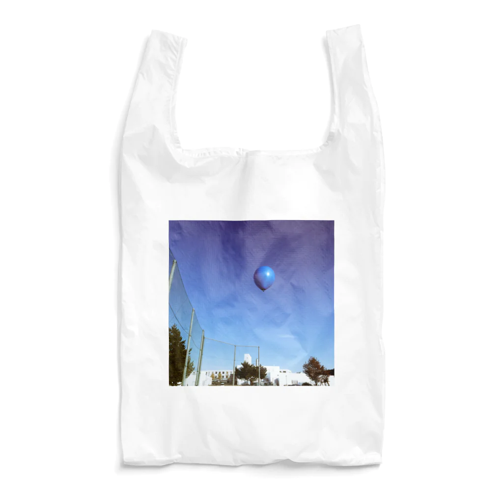 At 4Action Online StoreのFor get me not Reusable Bag