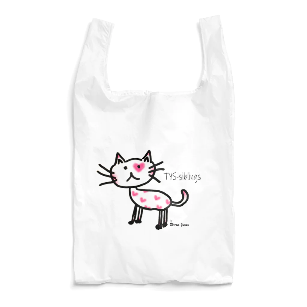 TYS-siblingsの愛ケルCAT (by Citrus junos) Reusable Bag