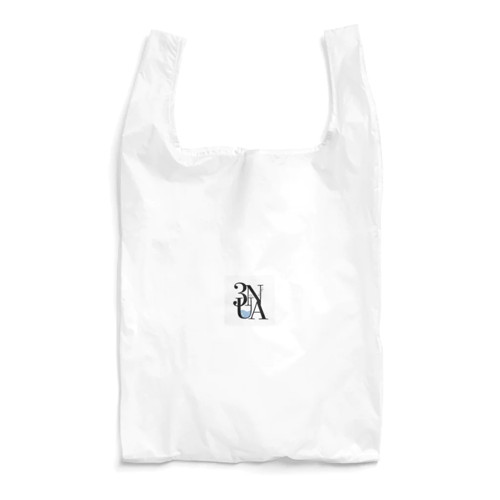 ニューオールドサウナ　〜3UNA〜の3UNA LOGO Reusable Bag