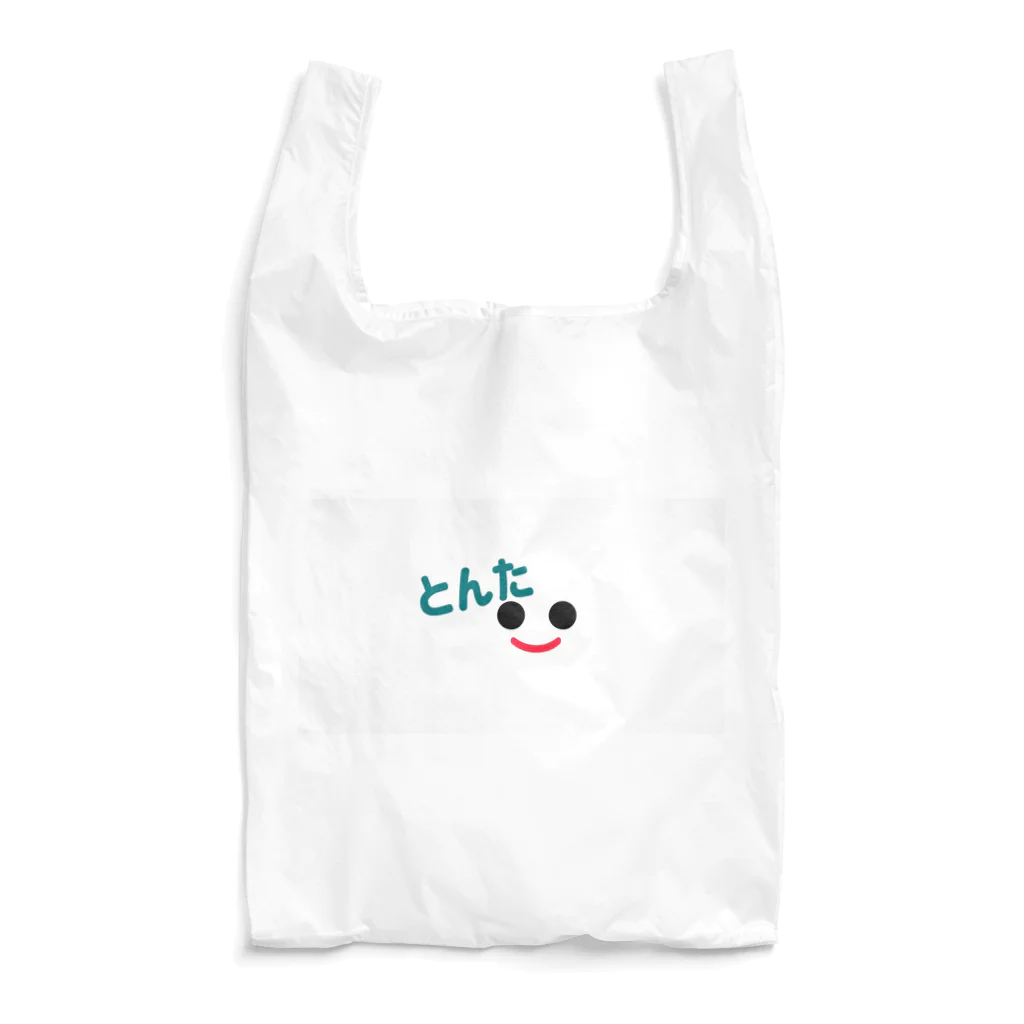 とんたのとんた文字グッズ Reusable Bag