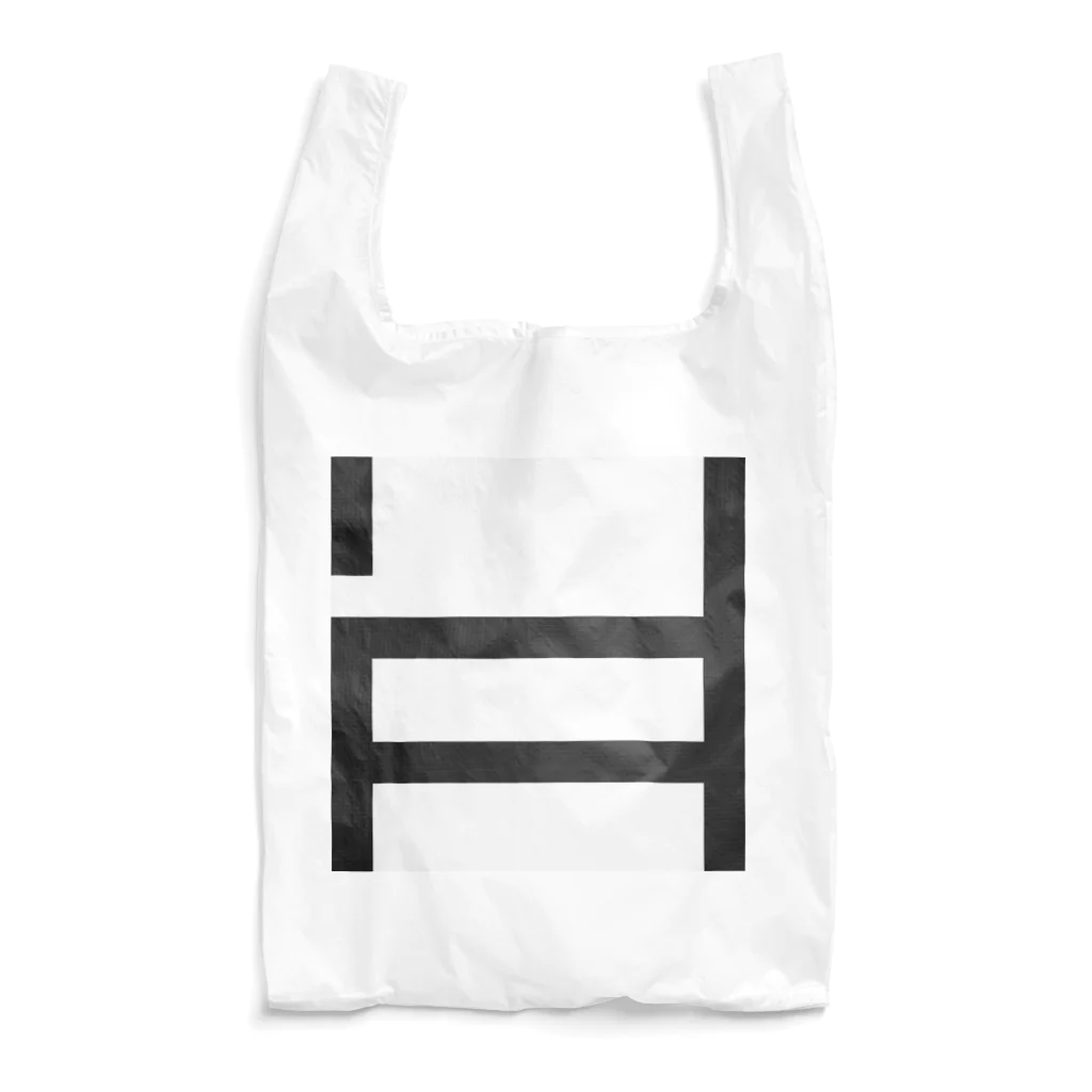 「リタ商店」SUZURI 店の「でかリタ」エコバック Reusable Bag
