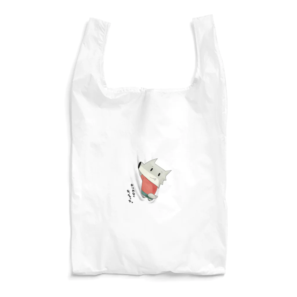 まきまきおの絵本グッズ店のちいかみくんグッズ（降りれなくなっちゃった） Reusable Bag