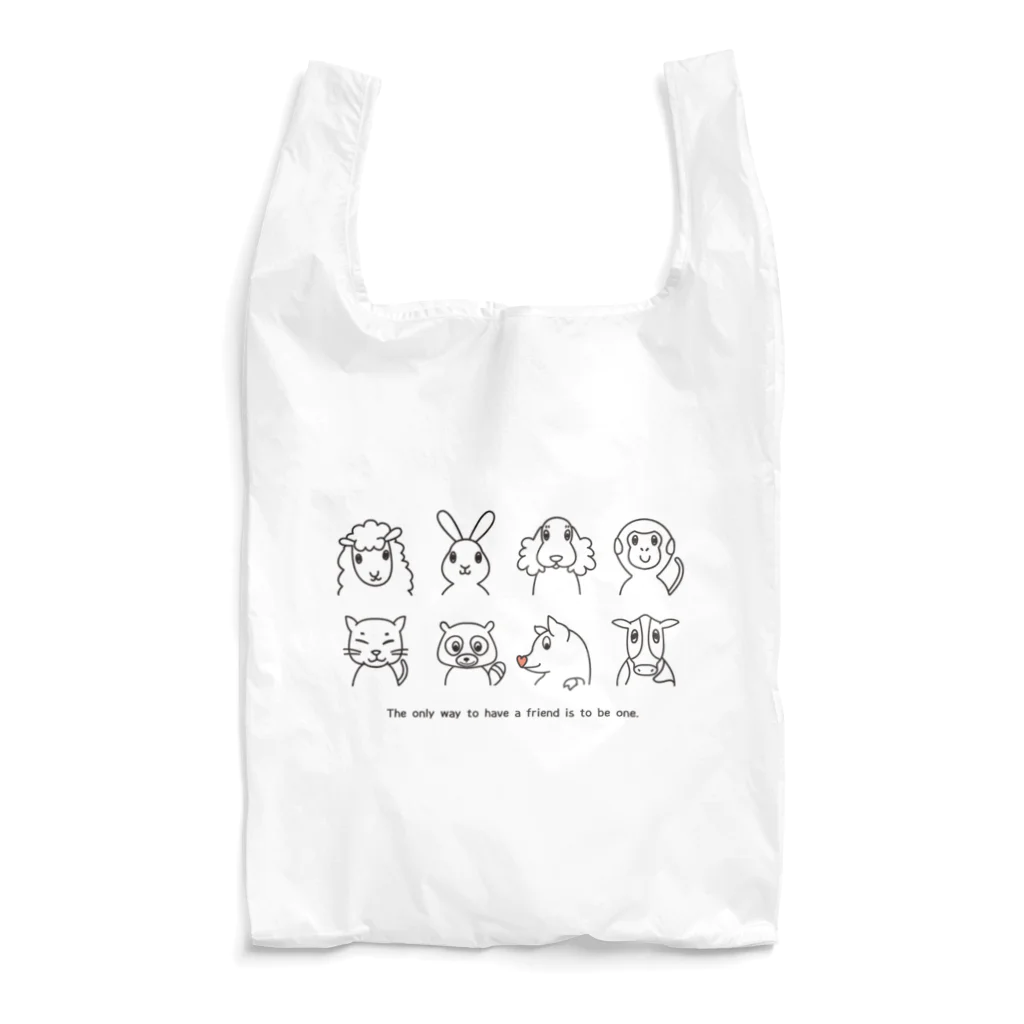 ariariartの動物大集合！（チャリティー） Reusable Bag