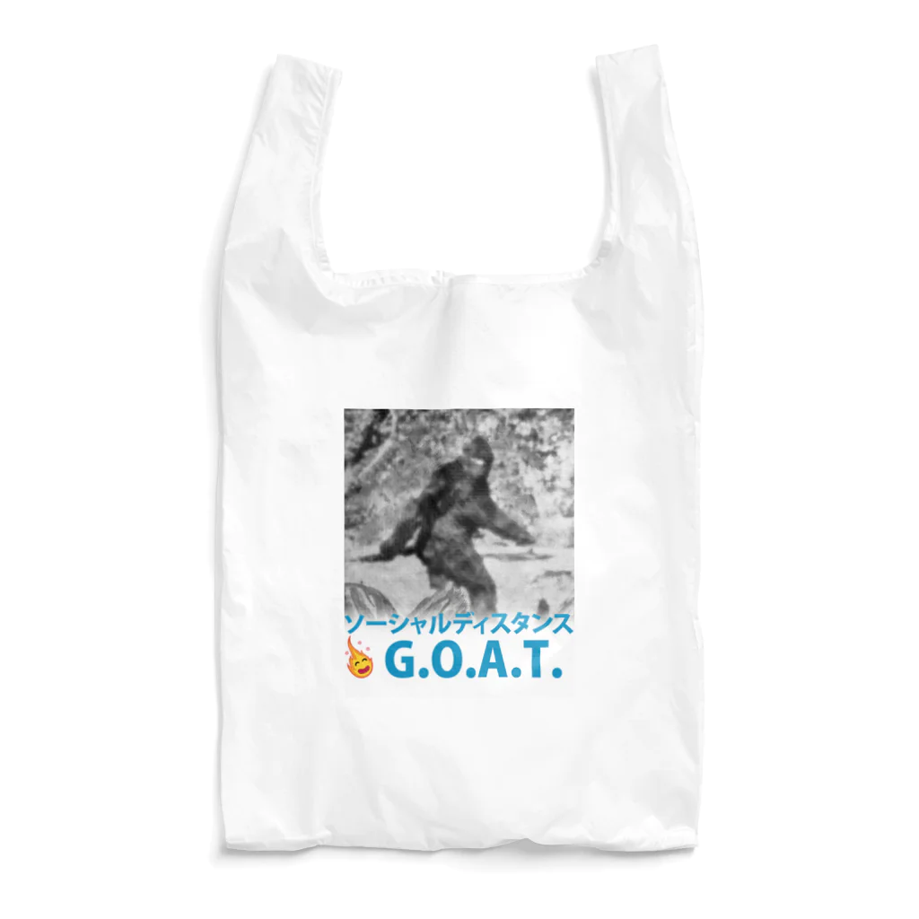 AAアメフトのソーシャルディスタンス Reusable Bag