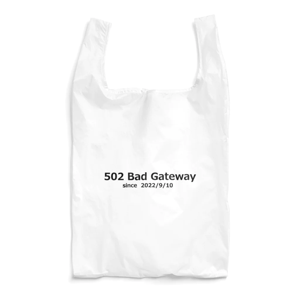 KATSUOBUSHIの502 Bad Gateway Reusable Bag