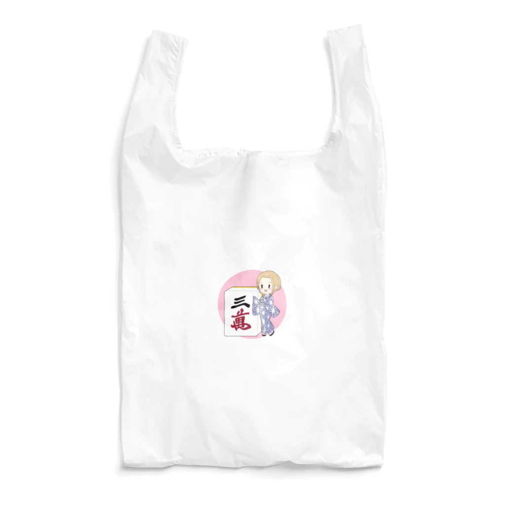 アイラブ麻雀の麻雀女子 Reusable Bag