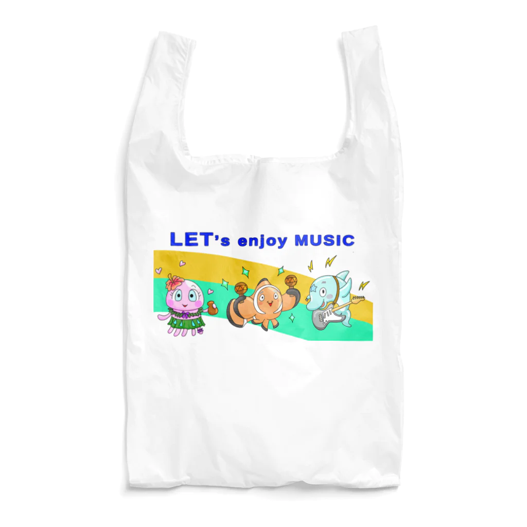 かいほう屋の音楽で一つに。 Reusable Bag