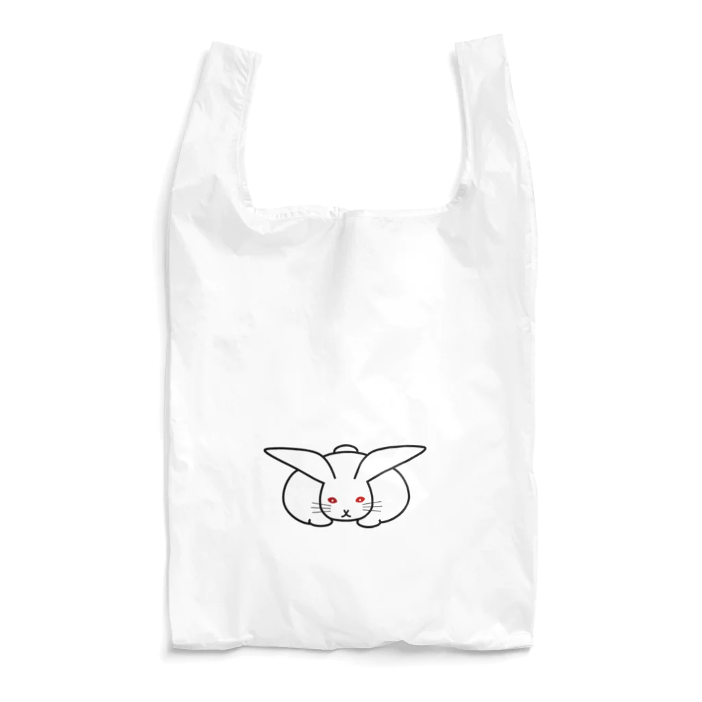 うさぎ屋のまむきうさぎ Reusable Bag