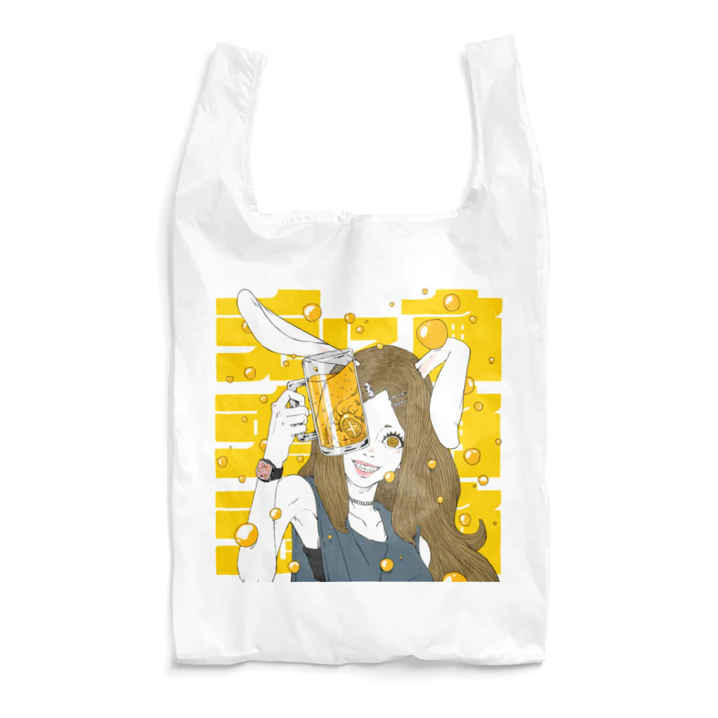 9 10 9（ qu / ten / qu ）の兎に角 Reusable Bag
