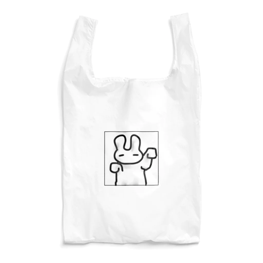 lunar eclipseのまねきうさぎさん Reusable Bag