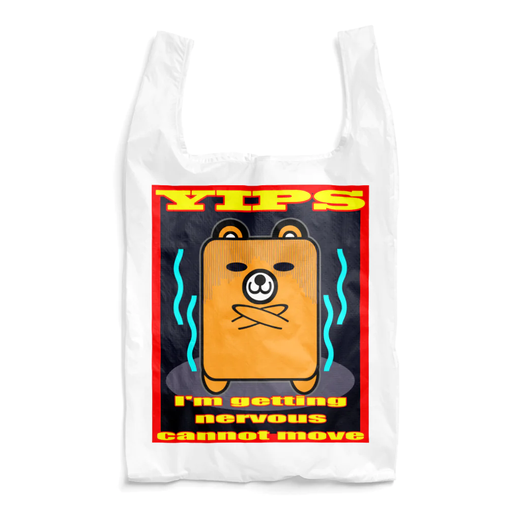 Ａ’ｚｗｏｒｋＳのハコクマ（イップス） Reusable Bag