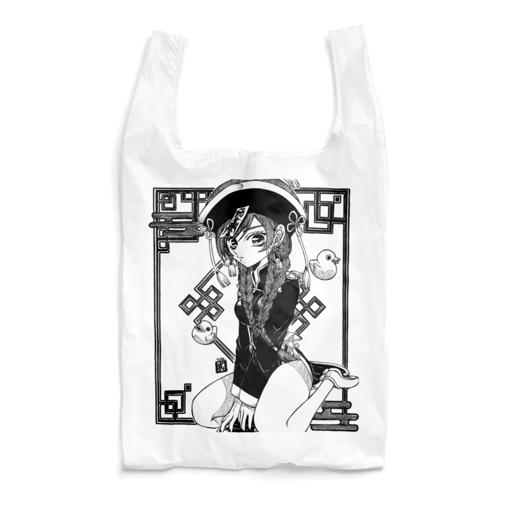 弐０Heartsのモノクロ＊キョンシーコミック風 Reusable Bag