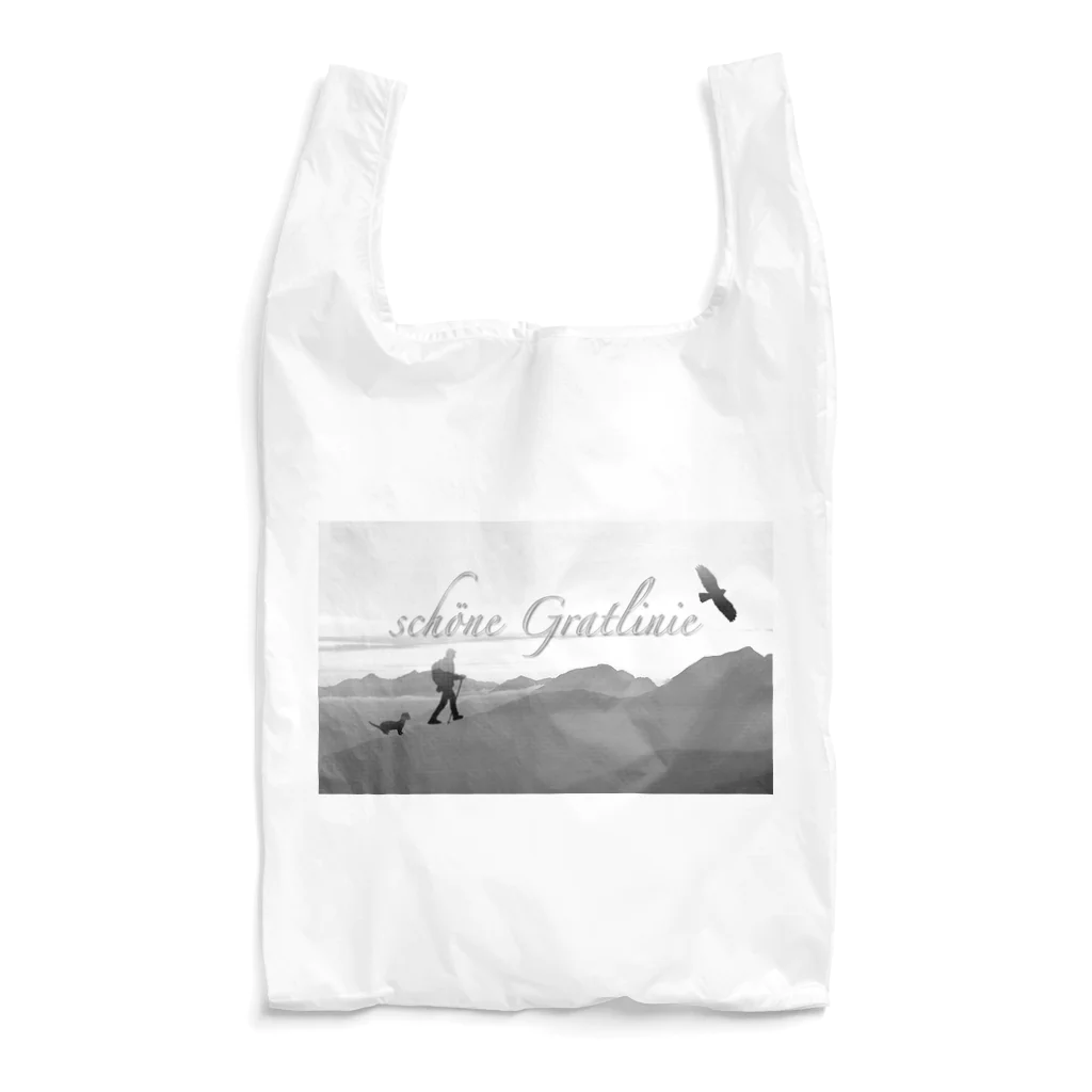 kscotoの美しい稜線 Reusable Bag