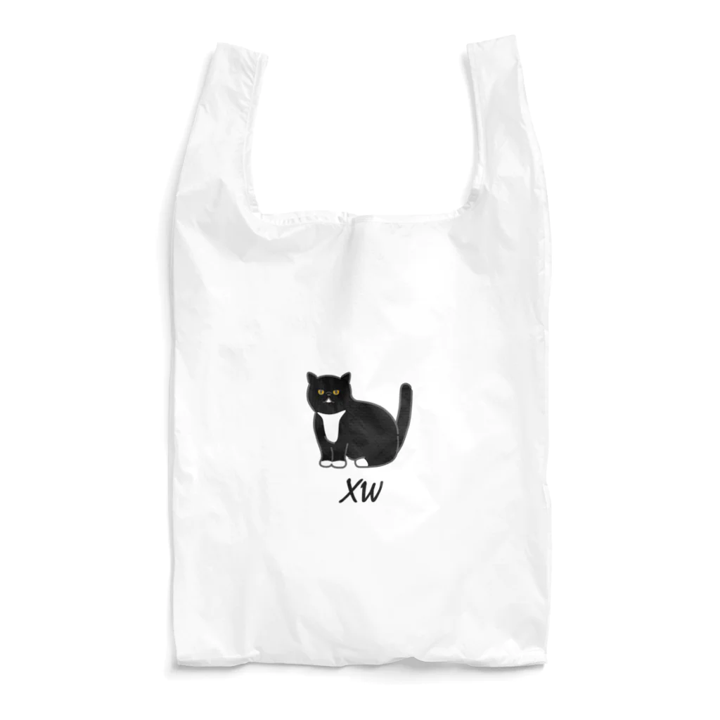 うちのこメーカーのXW Reusable Bag