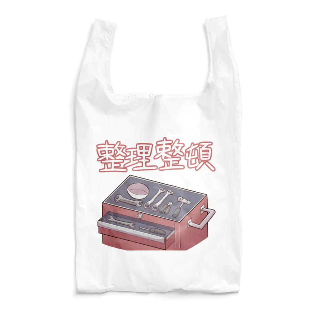 夏目葉太/なつよの工具は整理整頓 Reusable Bag