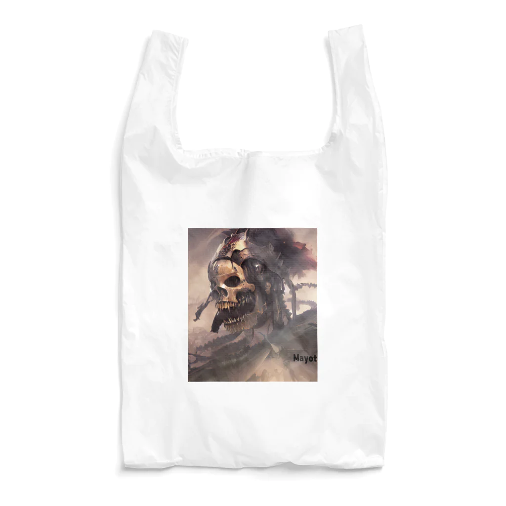 真夜中のTシャツ屋さんの蛮族 Reusable Bag