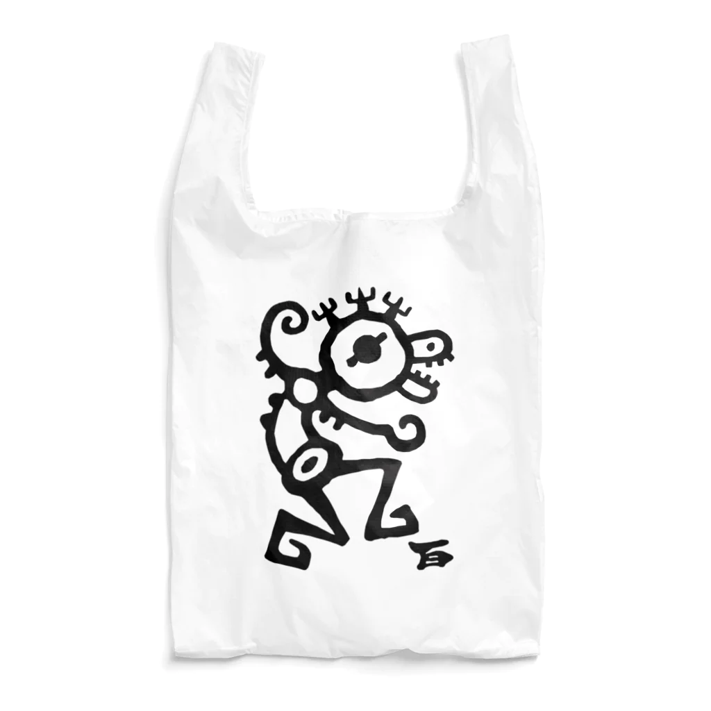 サイベリアンの百ですの【踊る記号の人】グッズ Reusable Bag