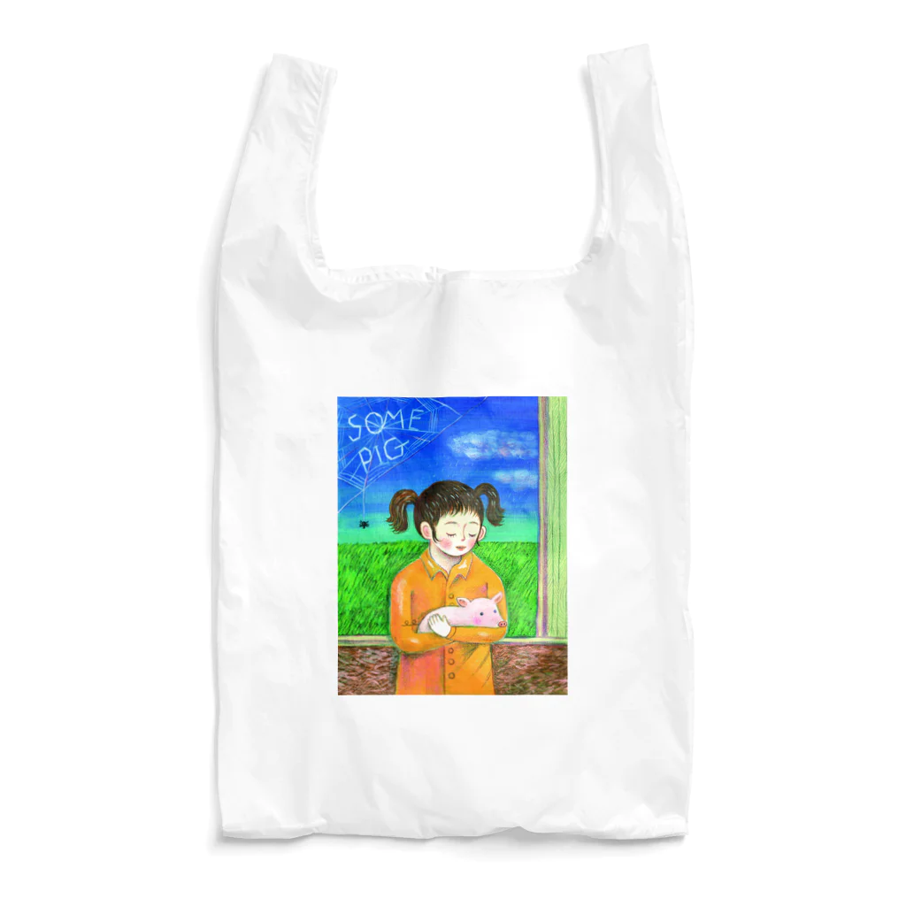 PETDOGSのSOME PIG「シャーロットの贈り物」 Reusable Bag