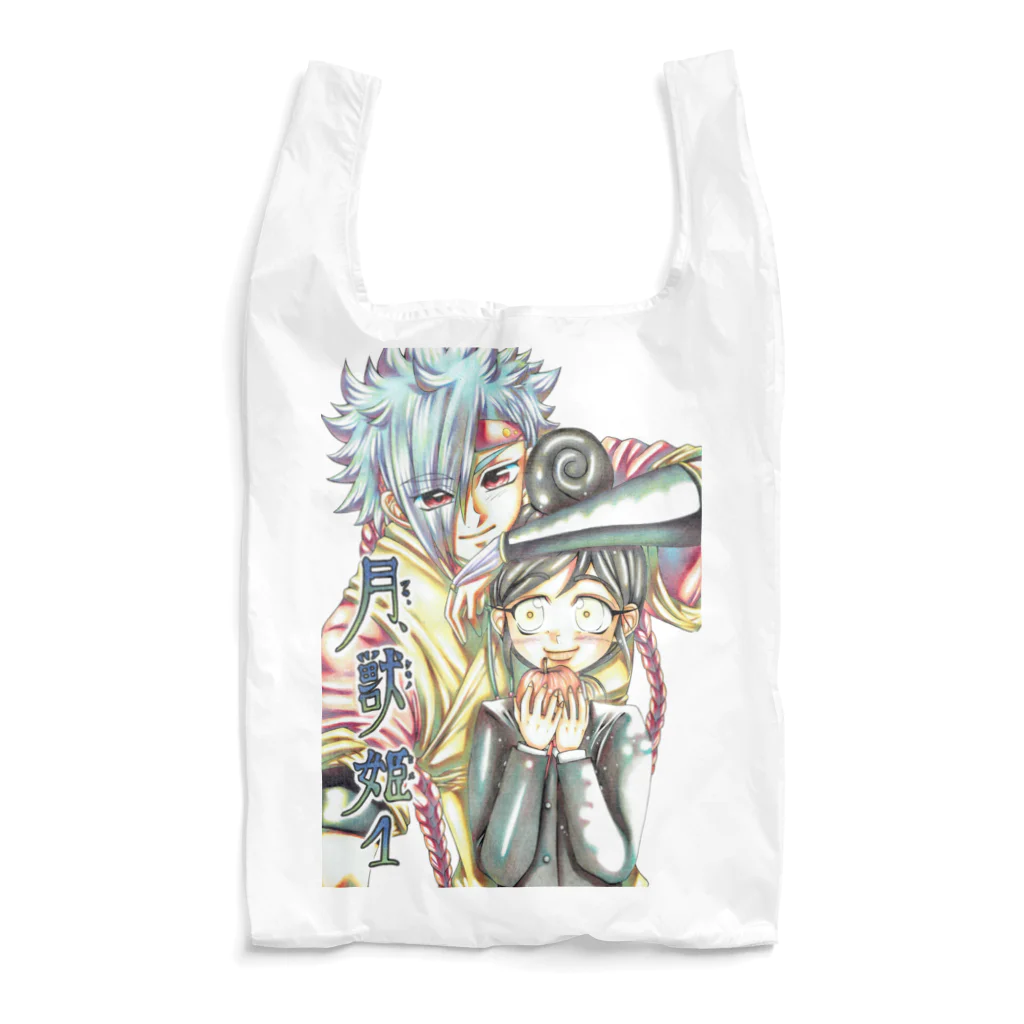 弐０Heartsの月獣姫 Reusable Bag