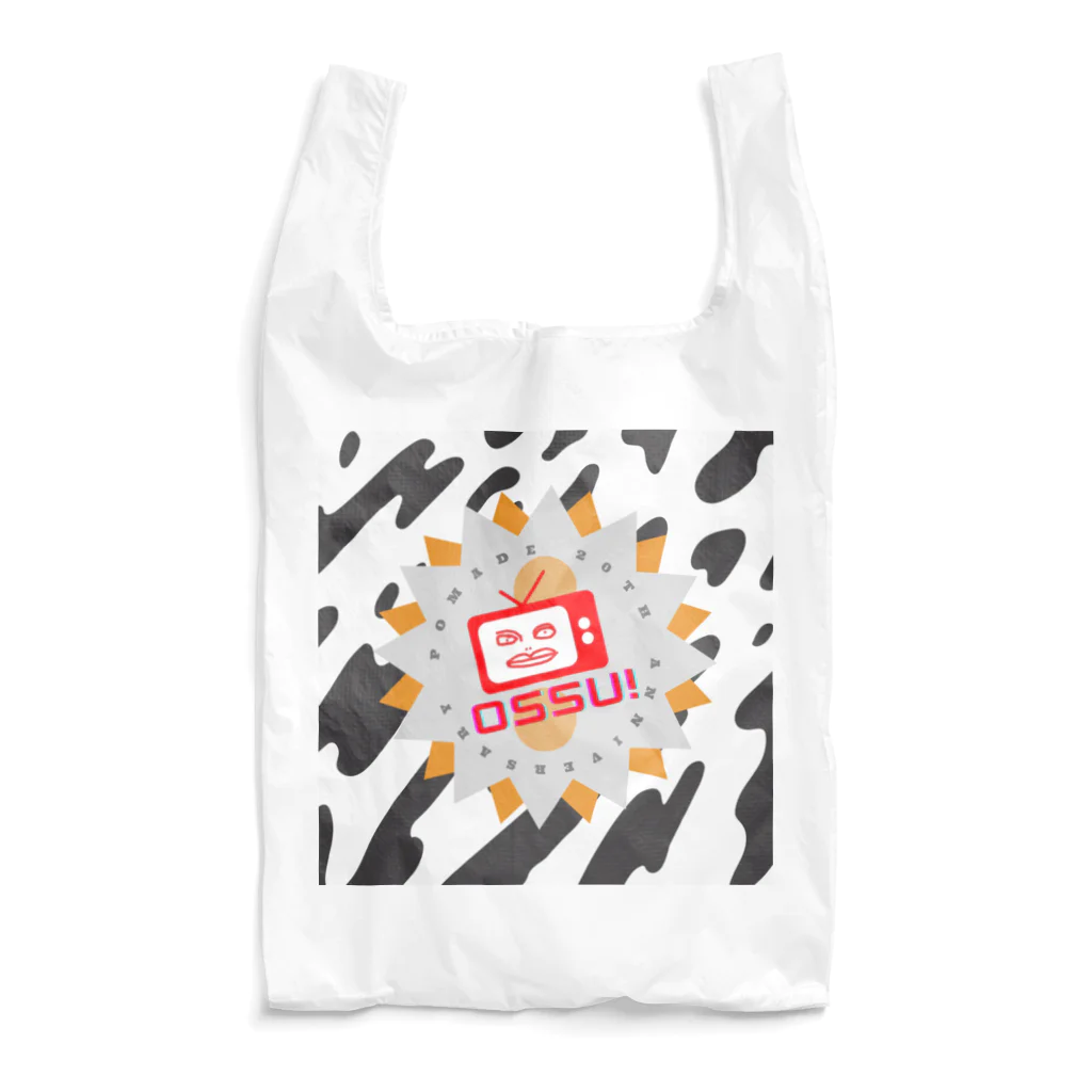 ともだちやの【おっすーくん】ポマード20周年記念 Reusable Bag