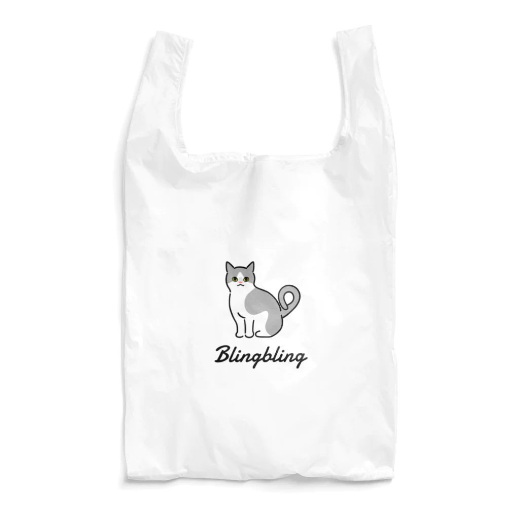 うちのこメーカーのBlingbling Reusable Bag