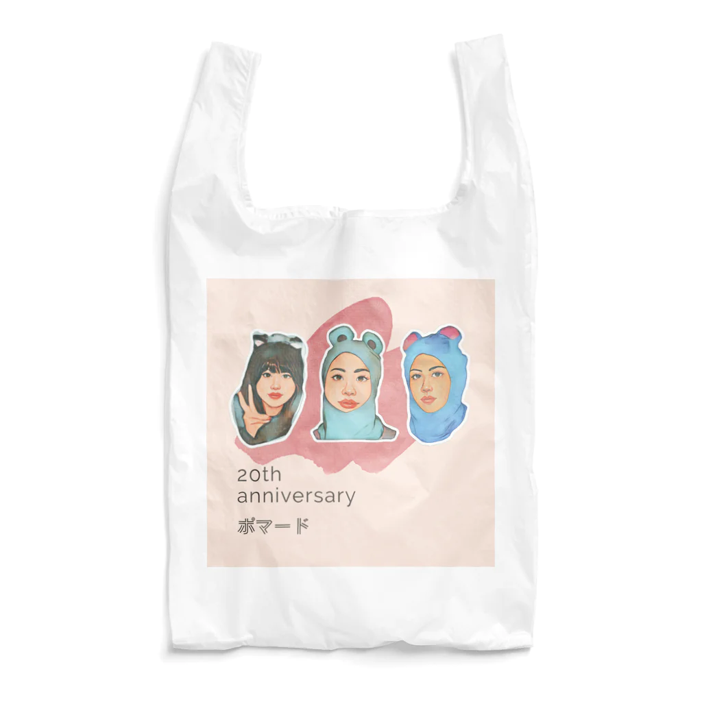 ともだちやの【ポマメン】ポマード20周年記念 Reusable Bag