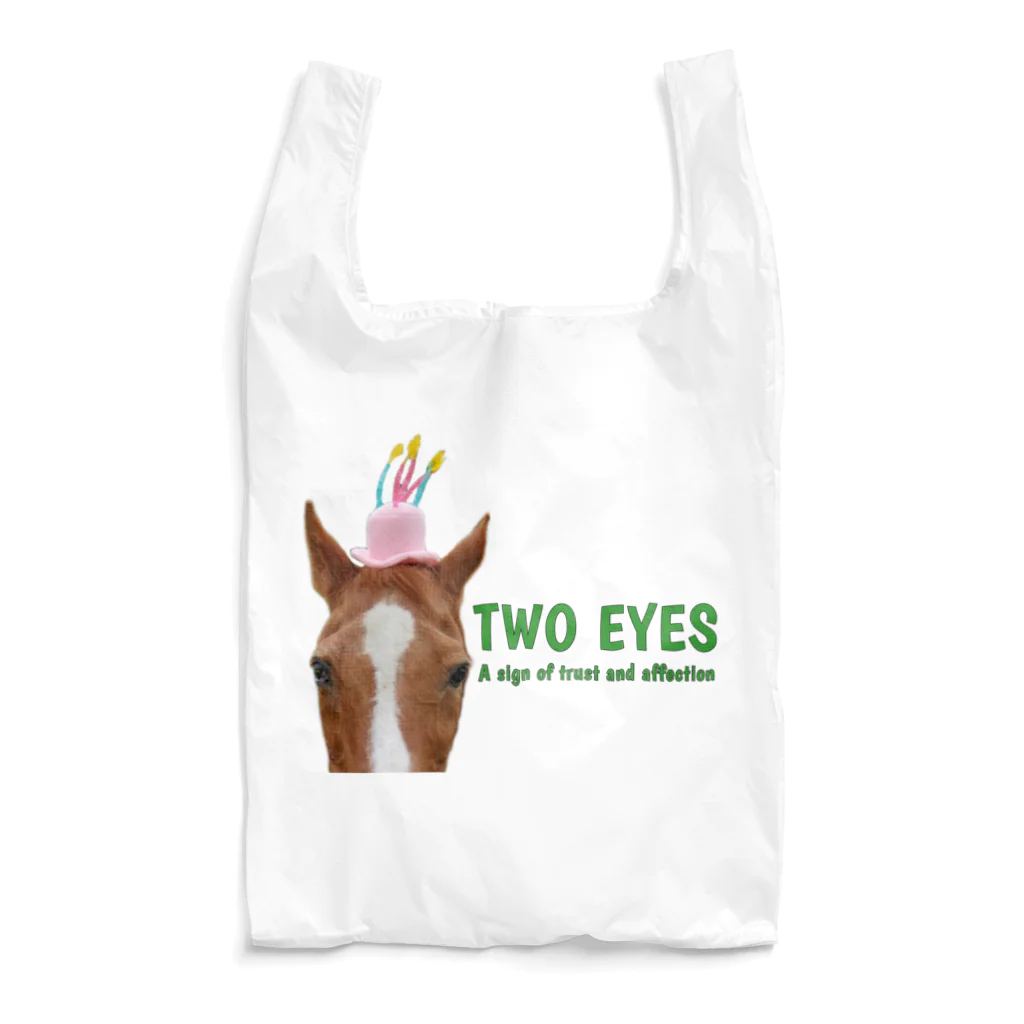 HorseSpaceTsumugiのジョージのTWO EYES エコバッグ