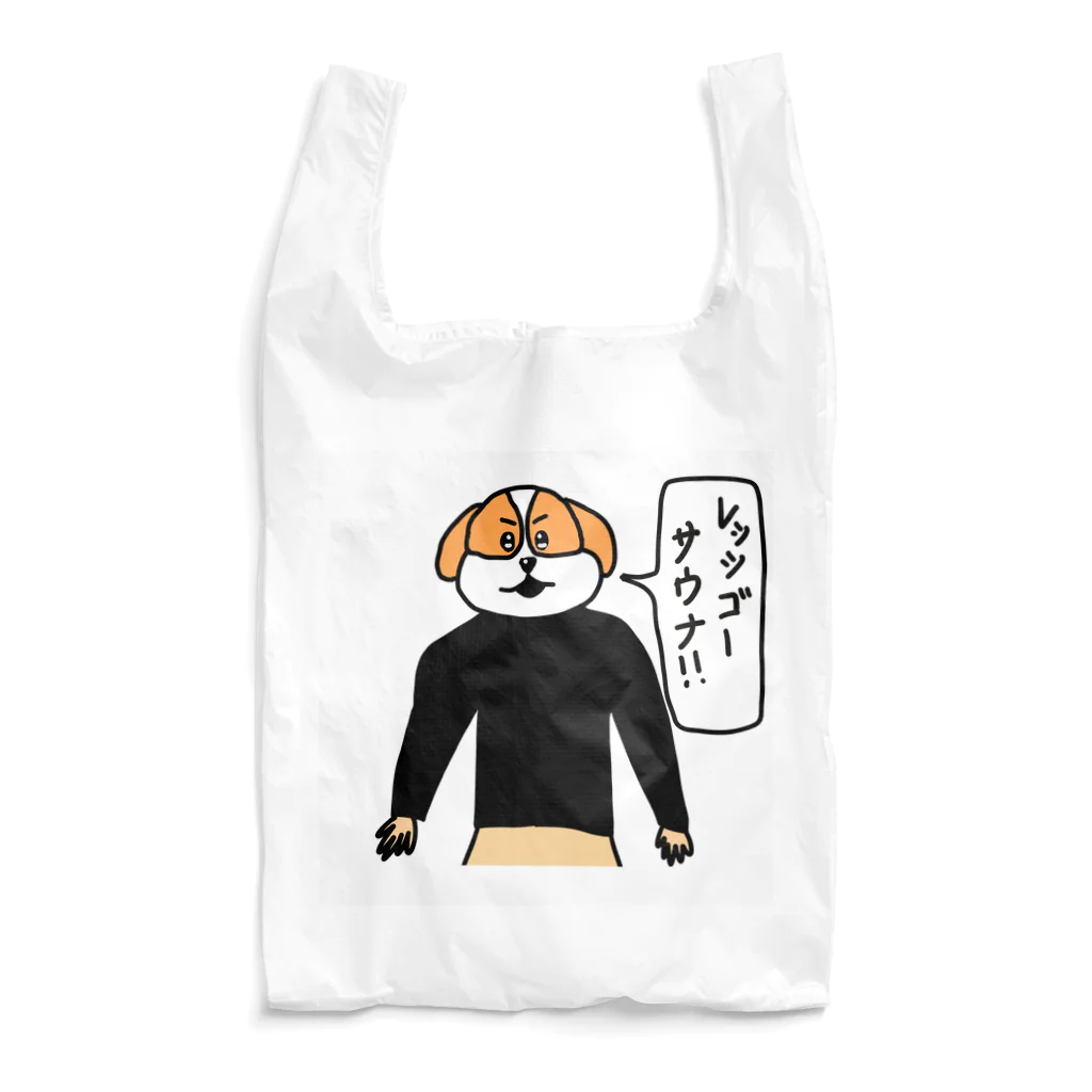 Lets go sauna サウ公/サウナーのLets go sauna/レッツゴーサウナ(サウ公) Reusable Bag