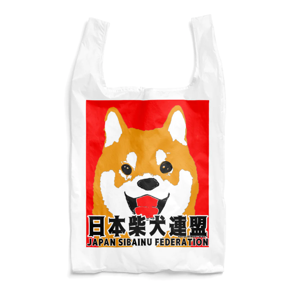 Hurryz HUNGRY BEARの日本柴犬連盟（赤柴）シリーズ Reusable Bag