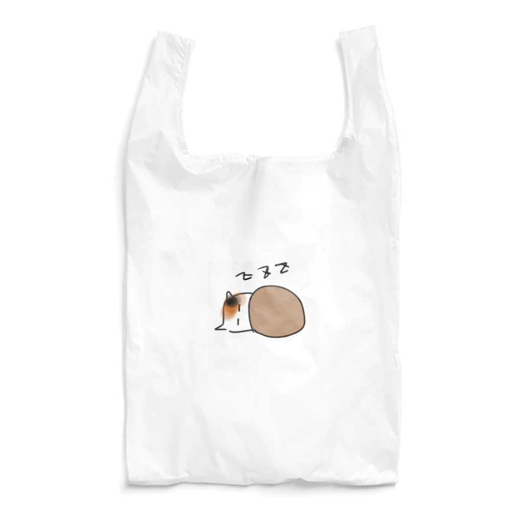 lunar eclipseのおやすみー(( _ _ ))..zzzZZ Reusable Bag