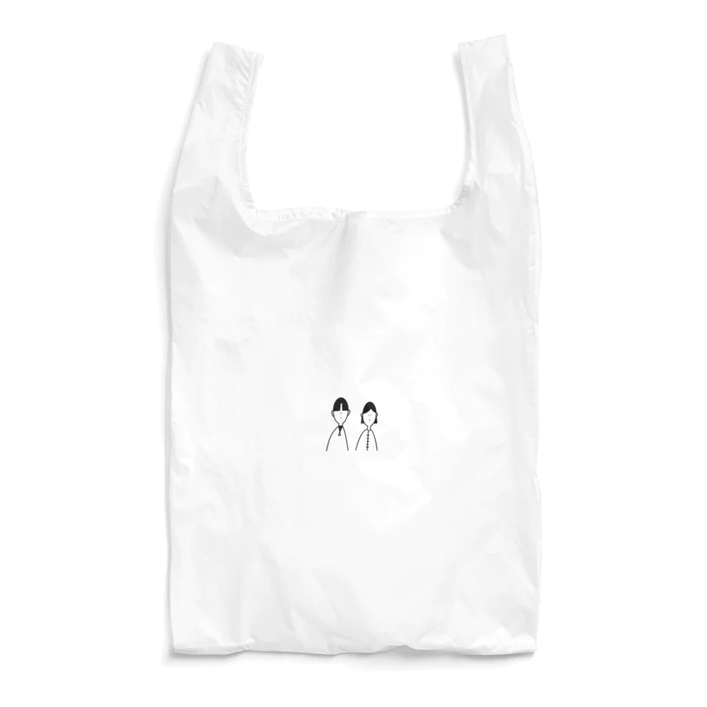 アソビタビのぼくとわたし Reusable Bag