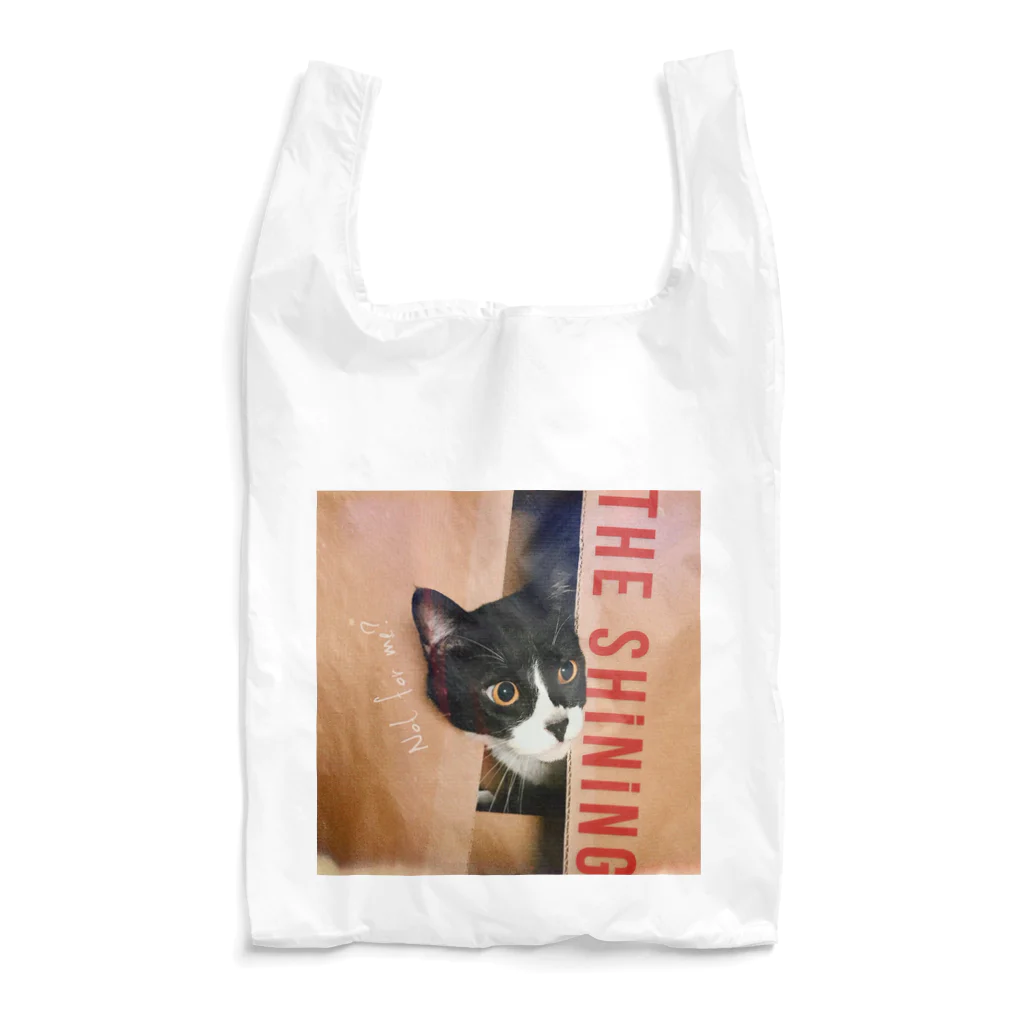 Hachi_urのHachi「THE SHiNiNG」 Reusable Bag