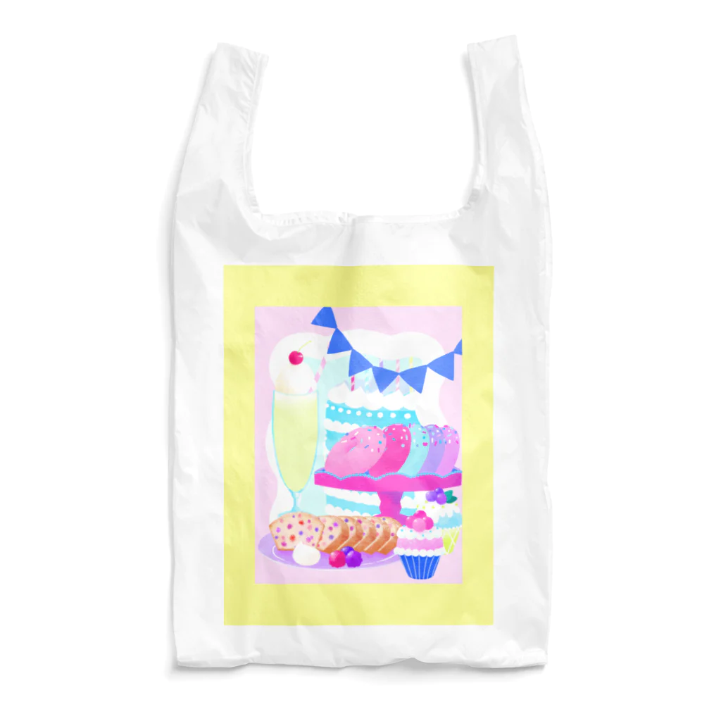 真夜中屋の召し上がれ(イエロー) Reusable Bag