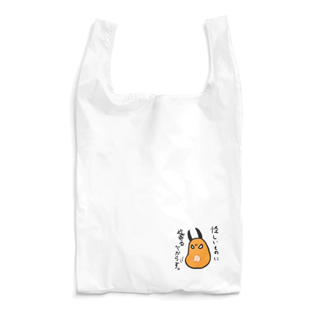 瑞兆の倫魁不羈　おにひゅうがの勝成様　文字あり Reusable Bag