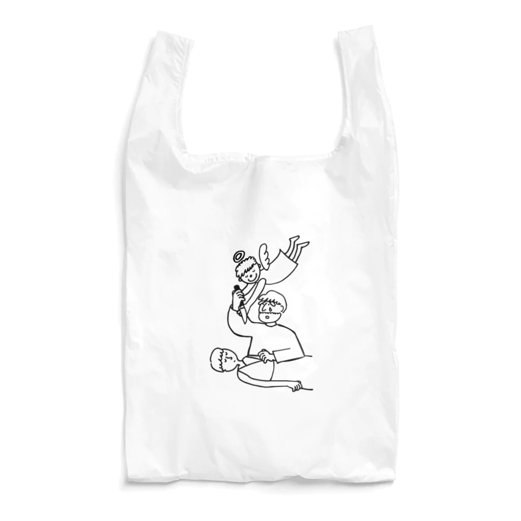 のんびりキリスト教のイサク危機一髪 Reusable Bag