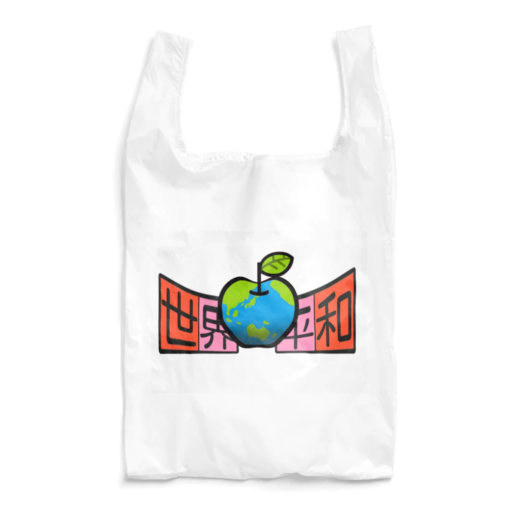 JKグッズ販売部の願いは一つ Reusable Bag