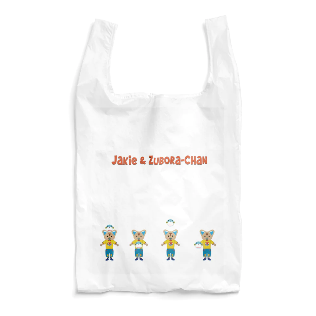 ジェイキーとずぼらちゃんのお店のＨＥＬＰエコバッグ Reusable Bag