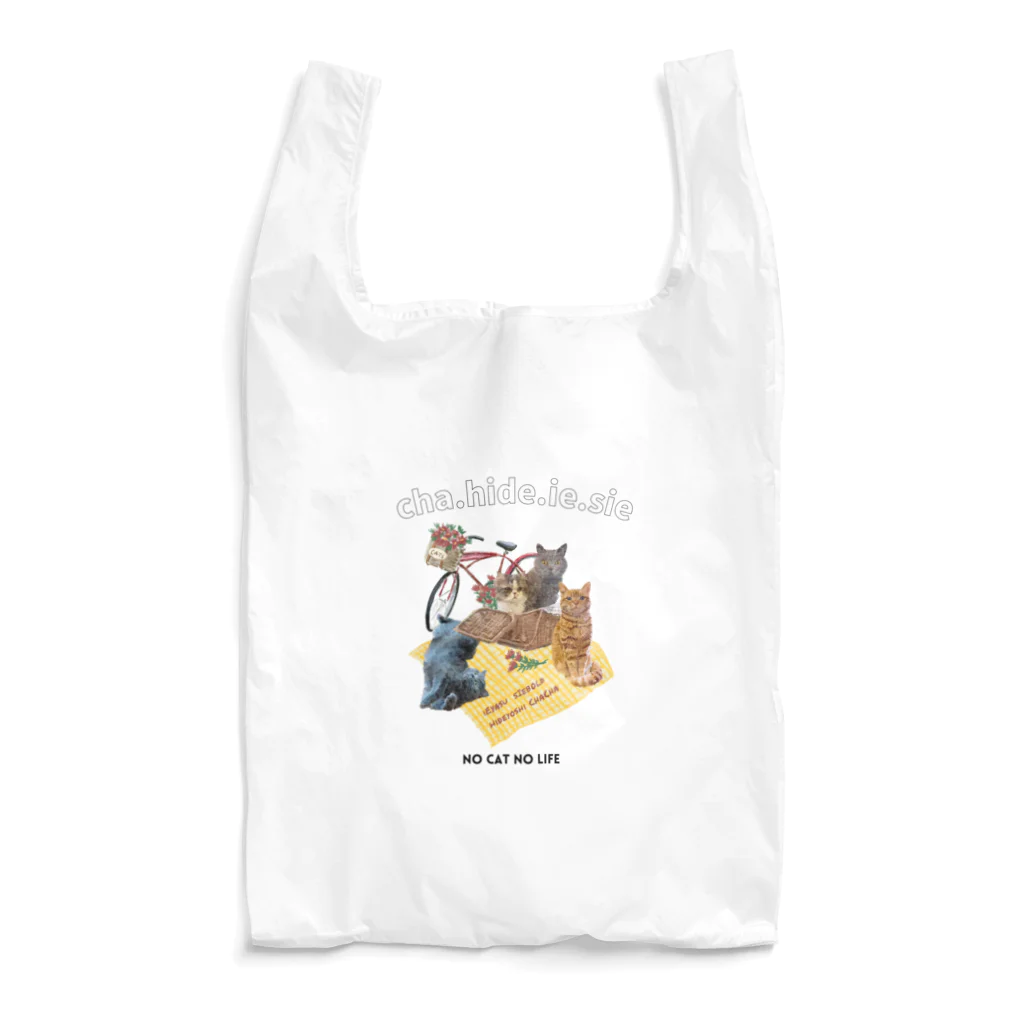 猫のイラスト屋さんのChahideyasuc　hareame Reusable Bag