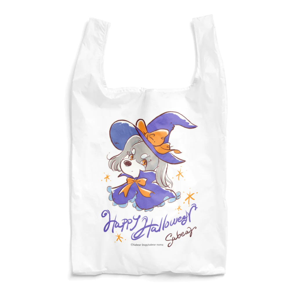 obosa_DENS/SABEAR_shop ＠SUZURIのシュナガール＿ハロウィン_グッズ Reusable Bag