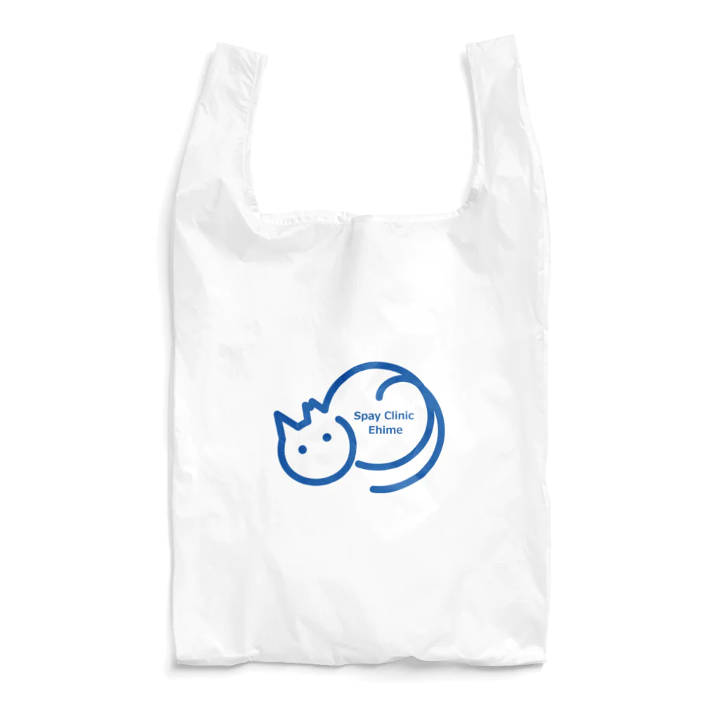 えひめクリップスのスペイクリニック愛媛 Reusable Bag