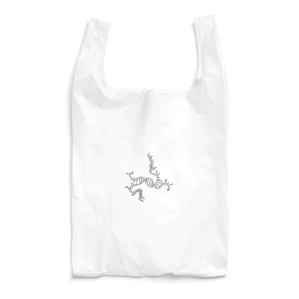 餅餠#骨キメラのキメライト Reusable Bag