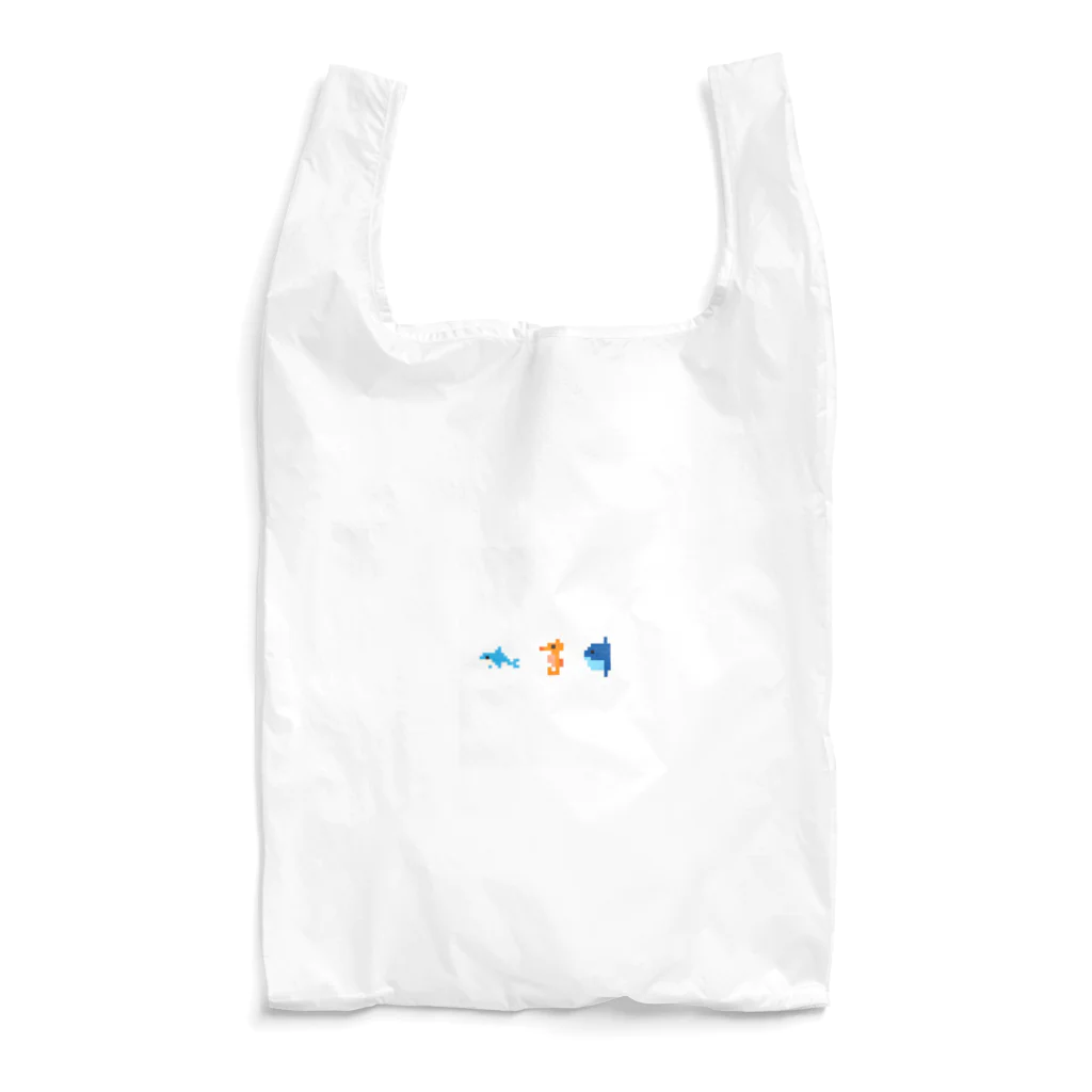 GRITの粗ドット絵・海の生き物シリーズ Reusable Bag