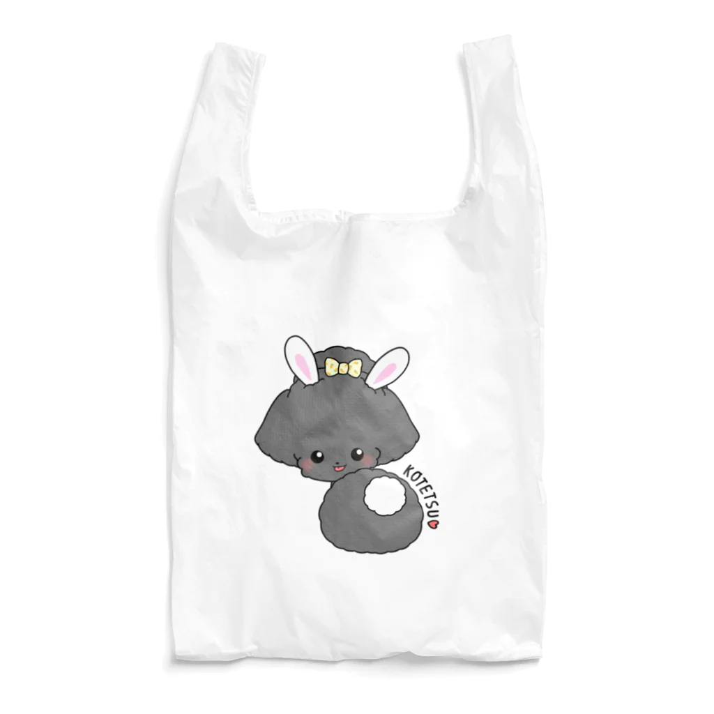 pote©o*  ハンドメイドドッグウェアのラビットこてちゃん Reusable Bag