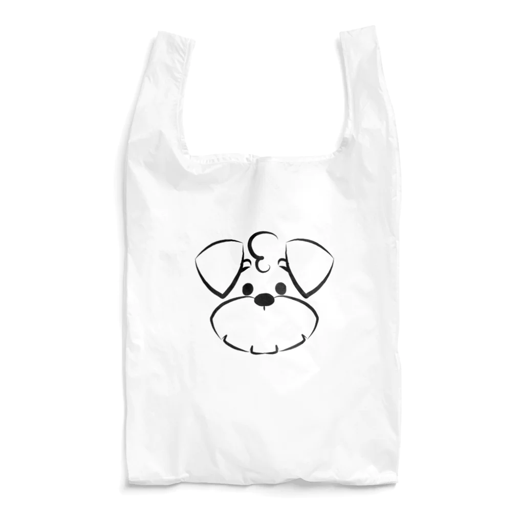 ゆんゆんこのシュナウザーロゴマーク Reusable Bag