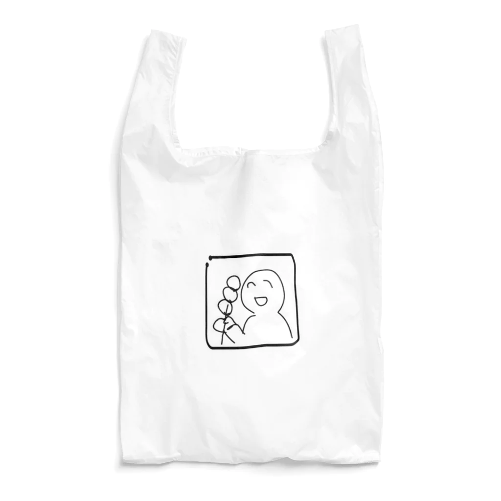 lunar eclipseのそれでは、いただきまーす。 Reusable Bag