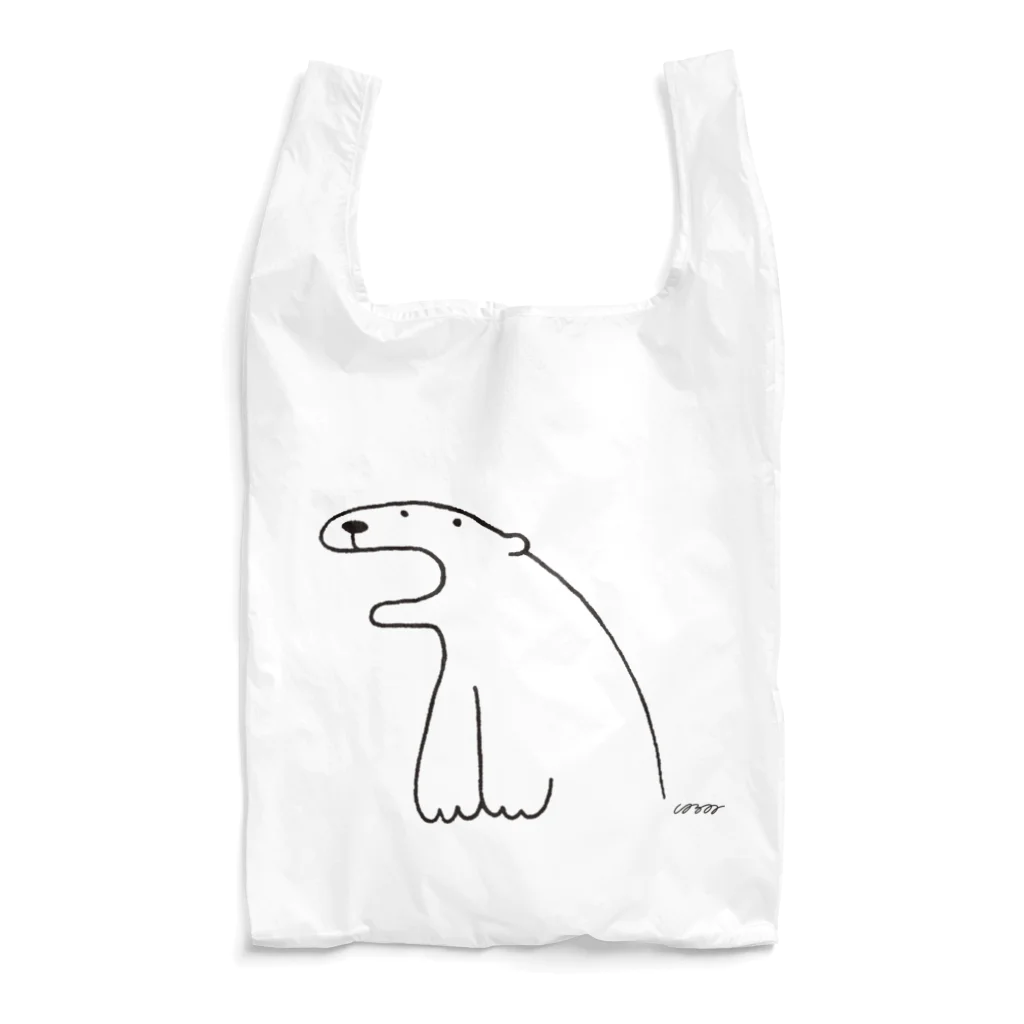 しろくまのかばん屋さん（SUZURI店）のしろくまさん(シンプル) Reusable Bag