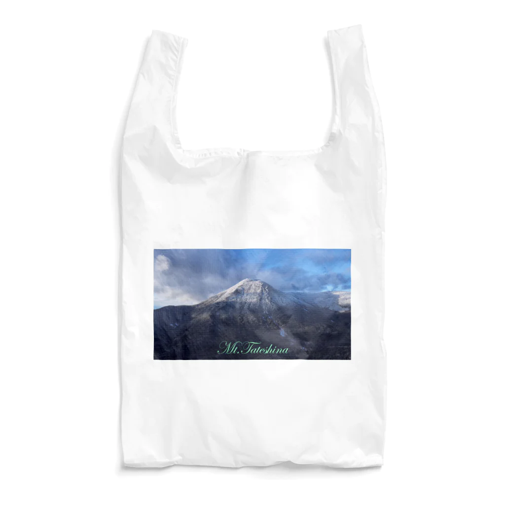 D-aerialのシネマティック蓼科山 Reusable Bag